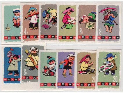 Čína - ČLR 1963, Mi. 702-13B, (x) Děti (nezoubkované)
