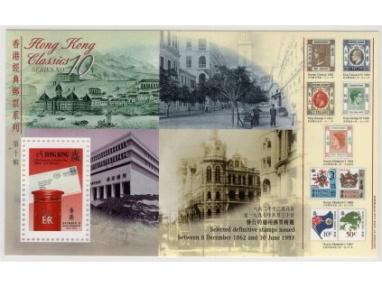 Čína - Hong Kong 1997, Mi. Bl. 55, xx aršík Pošta
