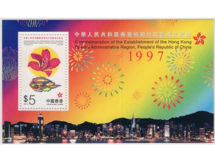 Čína - Hong Kong 1997, Mi. Bl. 56, xx aršík Čína
