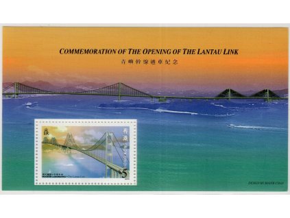 Čína - Hong Kong 1997, Mi. Bl. 53, xx aršík Mosty
