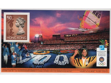 Čína - Hong Kong 1996, Mi. Bl. 43, xx aršík Olympijské hry