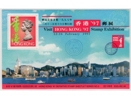 Čína - Hong Kong 1996, Mi. Bl. 42, xx aršík Výstava
