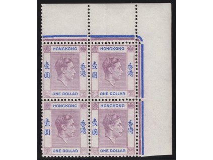 Čína - Hong Kong 1938, Mi. 155IA, xx 1 $ Jiří V. (rohový čtyřblok)