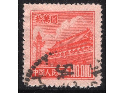 Čína - ČLR 1951, Mi. 104, O 100.000 $ Palác