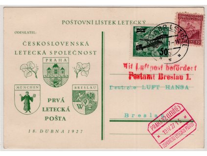 ČSR I Letecké 1927, ⌧︎