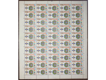 ČSR II 1982, xx zkouška tisku TUS "25 let", celý arch (přeložený)