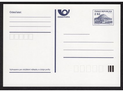 Česká republika Dopisnice 1993, Pof. CDV1X, CN Hora Říp (s rámečkem), nevydaná dopisnice