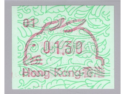 Čína - Hong Kong Automatové 1987, Mi. AT2, xx automatová