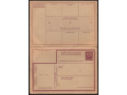 ČSR I Celiny, Pof. CPV12B, CN Poštovní výběrka (sleva)