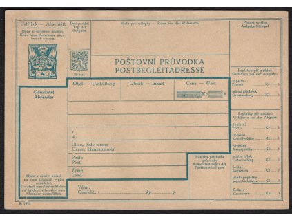 ČSR I Celiny, Pof. CPP8Bb, CN Poštovní průvodka (sleva)