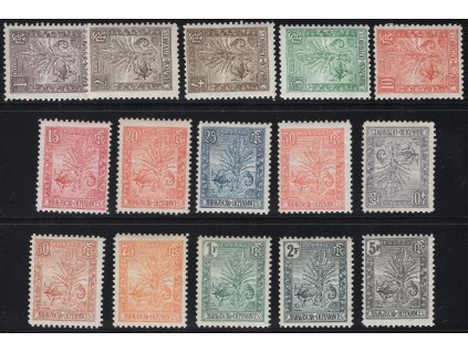 Madagaskar 1903, Mi. 59-73, x Zvířata, 40 c (x) - zdarma!