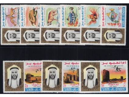 Emiráty - Umm Al Qiwain Služební 1965, Mi. D1-9, xx