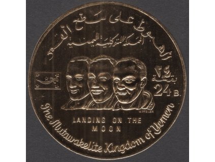 Jemenské království 1969, Mi. 792, xx 24 B Apollo 11