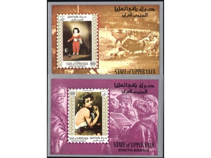 Aden - Upper Yafa 1967, Mi. Bl. 12-13, xx Umění