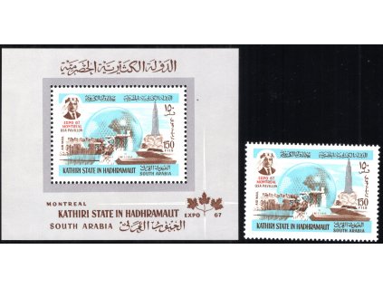 Aden (Hadhramaut) 1967, Mi. 165 + Bl. 15, xx Expo - Kosmos
