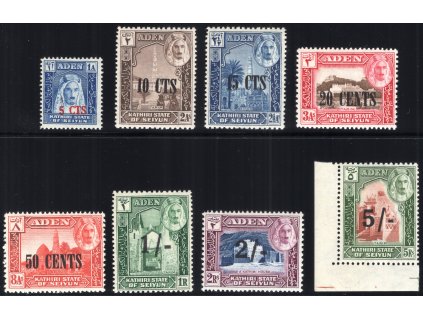 Aden - Seiyun 1951, Mi. 20-7, xx přetisk