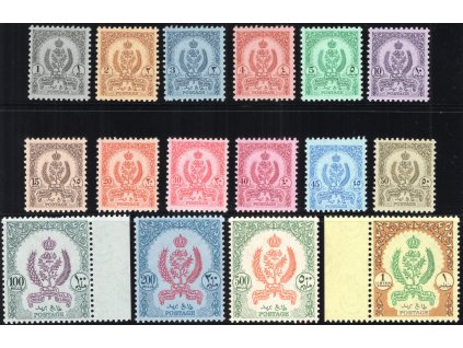 Libye 1960, Mi. 104-6, xx 200 M - 1 L Znak, ostatní zdarma