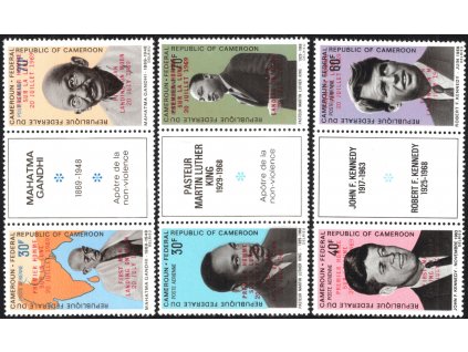 Kamerun 1969, Mi. 592-7, xx Apollo 11 (Osobnosti), 3x třípáska, 450 ME