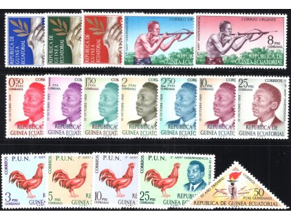 Guinea - Rovníková 1968-71, Mi. 1-17, xx