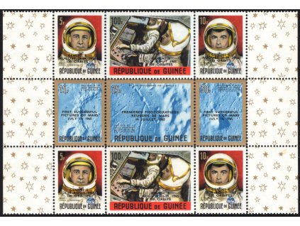 Guinea 1965, Mi. 330-8, xx přetisk Kosmos, 9-blok - obě varianty přetisku