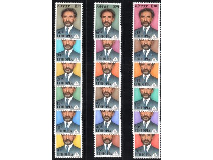 Etiopie 1973, Mi. 755-72, xx Císař, dv - sleva!