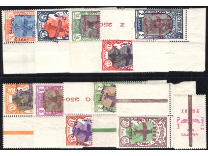 Etiopie 1929, Mi. 121-30 (+ kupon), xx letecké, rohové, xx!
