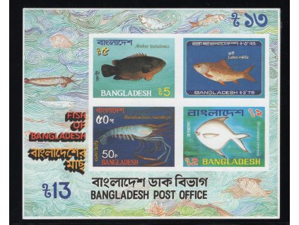 Bangladéš 1983, Mi. Bl. 11, xx A Ryby