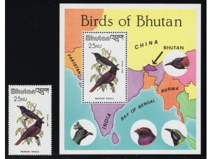 Bhútán 1982, Mi. Bl. 86 + 765, xx A Ptáci