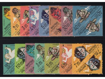 Bhútán 1966, Mi. 95-109 soutisky, xx Sněžný muž, 1,25 N vada lepu - zdarma!