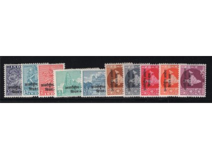 Indie - pošta v Indočíně 1954, Mi. 1-10, xx Vietnam, Kambodža, Laos