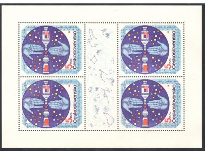 ČSR II 1975, Pof. 2164xa (DO - jednoduchá moletáž), xx PL 5 Kčs Kosmos