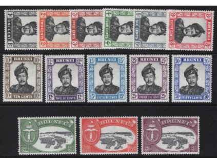 Brunej 1952, Mi. 78-91, xx výplatní