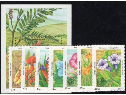 Afghánistán 1985, Mi. 1419-25 + Bl. 78, xx Květiny - Argentina