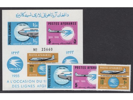 Afghánistán 1965, Mi. 947-9 + Bl. 59, xx Letadla