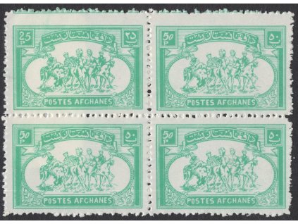 Afghánistán 1960, Mi. 494 F zelená!, xx 25P Sport, čtyřblok