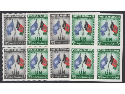 Afghánistán 1958, Mi. 470-1 A+B, xx OSN, čtyřbloky