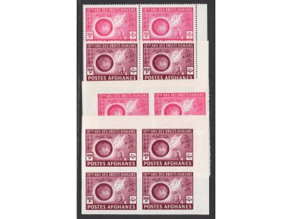 Afghánistán 1958, Mi. 477-8 A+B, xx OSN, čtyřbloky