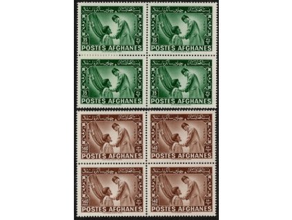 Afghánistán 1958, Mi. 464-5, xx Nezávislost, čtyřbloky