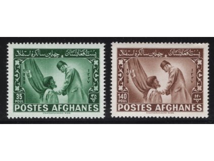 Afghánistán 1958, Mi. 464-5, xx Nezávislost