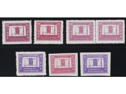 Afghánistán 1957, Mi. 454-5 A+B, xx Paštunsko, 7 ks - barvy, DV