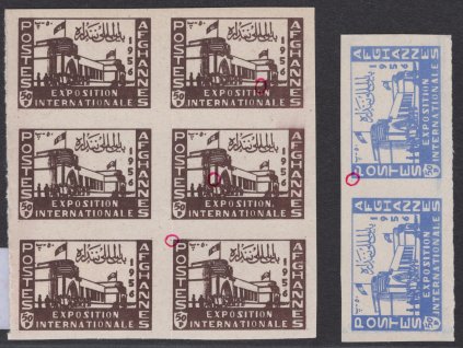 Afghánistán 1956, Mi. 433-4 B, xx Výstava, dvoupáska a 6 blok, deskové vady!