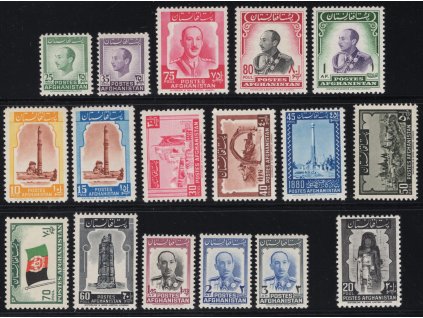 Afghánistán 1951, Mi. 343-59, xx výplatní