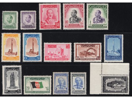 Afghánistán 1951, Mi. 343-59 (bez č. 351 a 357), xx výplatní, č. 358 kz