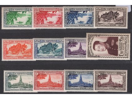 Laos 1951, Mi. 1-12, xx