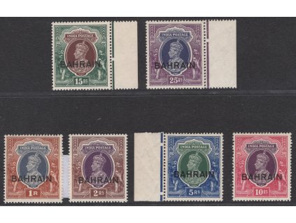 Bahrajn 1938, Mi. 34-5 (koncovky), xx 15 a 25 R, s okraji, ostatní zdarma!