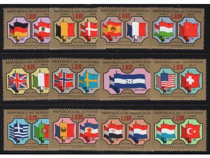 Honduras 1975, Mi. 842-53, xx UPU