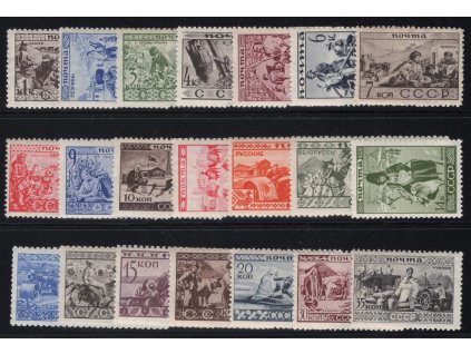 SSSR 1933, Mi. 429-49, xx Národy