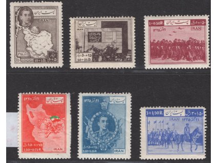 Írán 1950, Mi. 832-7, xx/x 4. výročí, vady - sleva!