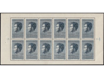 ČSR II 1951, Pof. PL 574, xx 5 Kčs Fučík, 12blok, obrácený perforační rámec, vpravo "závorka", dv