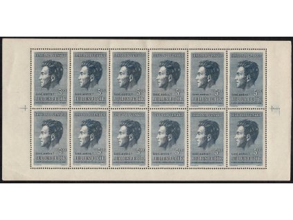 ČSR II 1951, Pof. PL 574, xx 5 Kčs Fučík, 12blok, normální perforační rámec, vpravo u křížku dva body, poloviční "závorka", lom v rohu